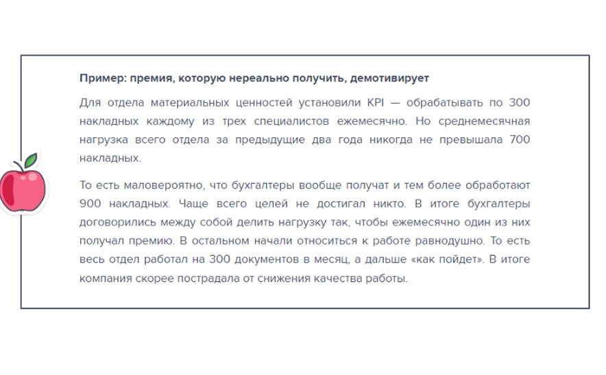 Финальное тестирование после курса